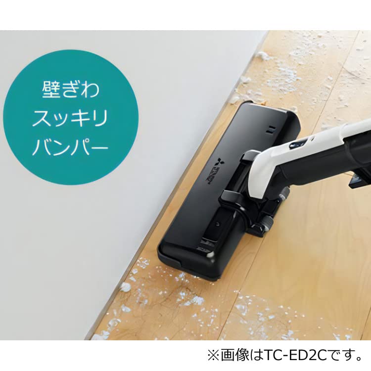 Amazon | 紙パック式掃除機 Be-K TC-FD2C-N プレミアムゴールド