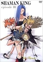 Amazon.co.jp: シャーマンキング - アニメ: DVD