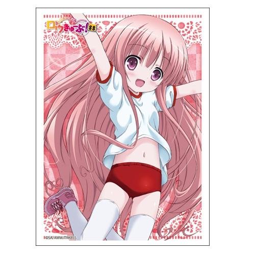 Sleeve Bushiroad Vol.610 protégez vos cartes avec Hakamada Hinata