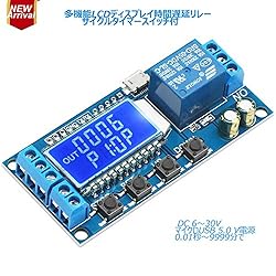 時間遅延リレー12V 5V USBリレーモジュール6〜30V 遅延コントローラボード遅延オフサイクルタイマーコントロールスイッチ付きLCDディスプレイサポートマイクロUSB 5V電源