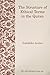 Structure of Ethical Terms in the Quran