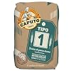 BrickOvenBaker Tipo 1 Soft Wheat Flour Molino Caputo 5kg