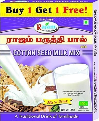 Rajam Paruthipal Powder / Cotton Seed Milk Mix 200G Box (Buy 1 Get 1 Free)
