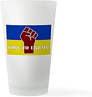 Vista 6 de CafePress Ukraine Pride Love - Vaso de pinta con bandera ucraniana, 16 onzas