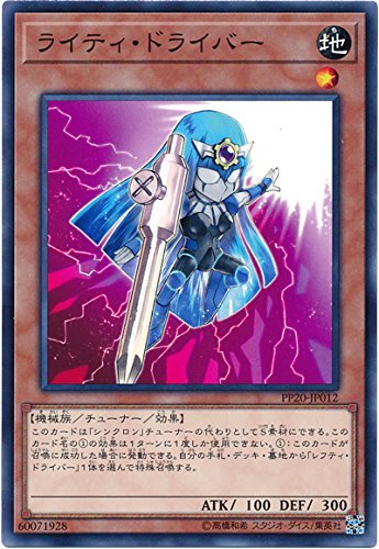 遊戯王 斬首の美女 レベル4 地属性 Amazon.co.jp: 遊戯王カード 斬首の美女 カードダス BOOSTER3 【ﾉｰﾏﾙ