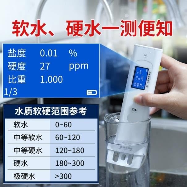 Tester della qualità dell'Acqua 9 in 1, misuratore di Temperatura specifico della salinità Digitale cod Toc TDS EC per l'acqua del Rubinetto dell'acquario