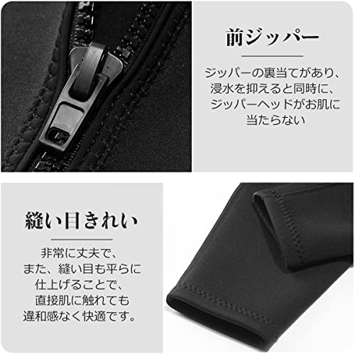 MORGEN SKY ウェットスーツ メンズ フルスーツ 前ファスナー