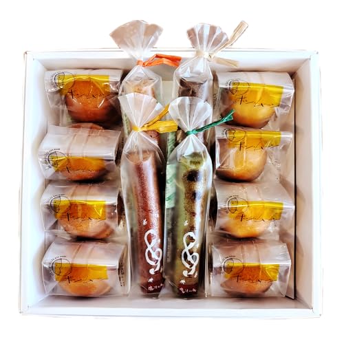 ボンムーンとまほうのつえの詰合せ 2種12個入り[No.214]/ 焼菓子 洋菓子 スイーツ バター 黄味あん 手土産 ギフト おやつ ティータイム お取り寄せ デザート 贈答 江南市 愛知県