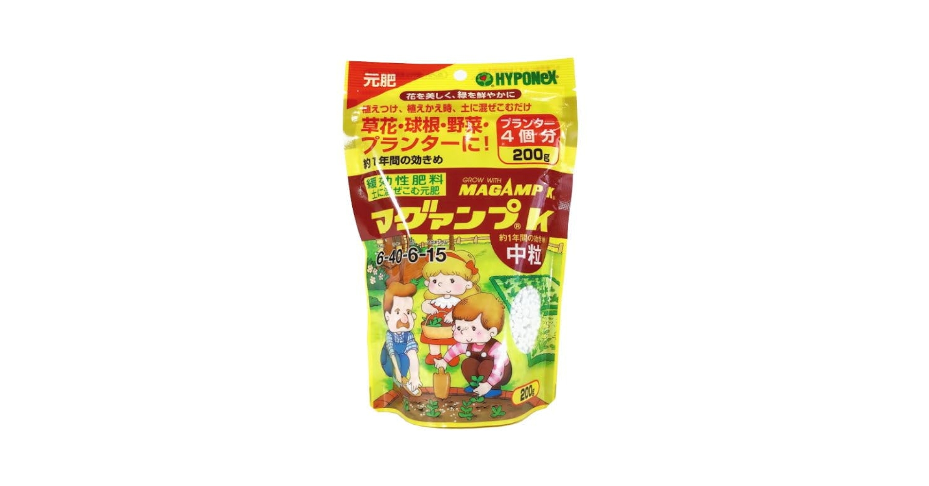 Amazon.co.jp: 緩効性肥料 マグアンプK 中粒 200g（ N-P-K-Mg = 6-40