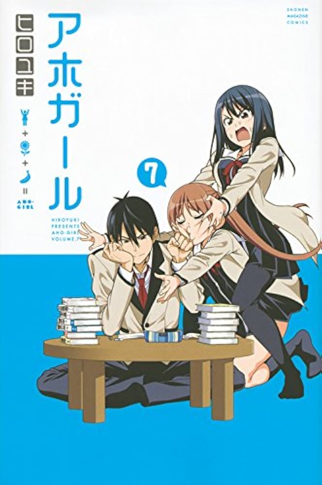 講談社 - アホガールなど　ヒロユキ先生作品　ポストカード・ミニ色紙など 講談社 - アホガールなど ヒロユキ先生作品 ポストカード・ミニ