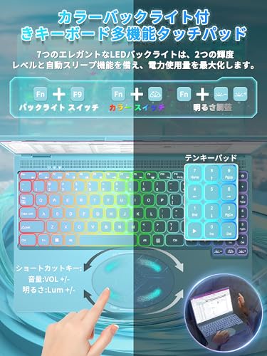 Yijowi ノートパソコン DQ160 の商品画像 3
