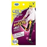 メディキュット 着圧 レギンス おそとでエニタイムエクササイズ アクティブ M-L