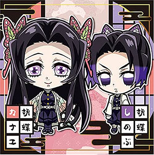 Amazon.co.jp: 【鬼滅5-20 カナエ＆しのぶ (ノーマル) 】 にふぉ