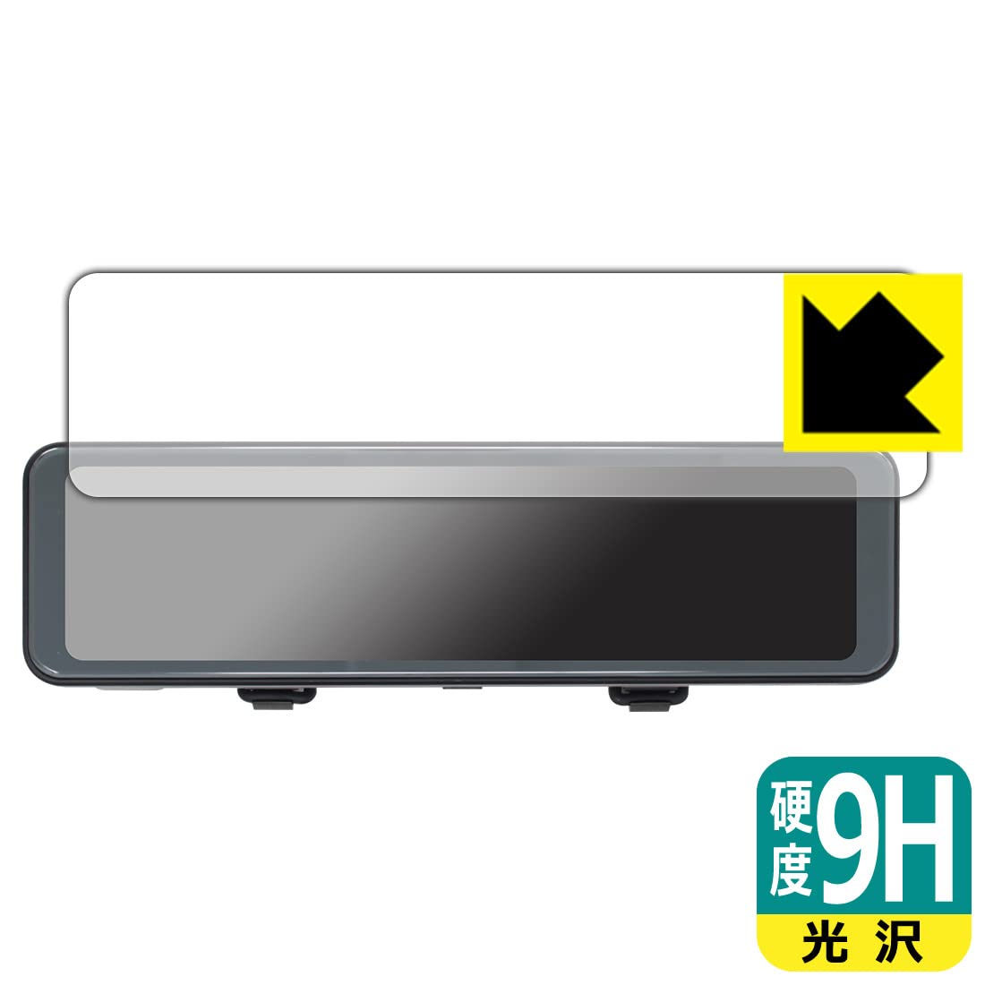 展示品 BAL 前後録画ドライブレコーダーミラー BALUCE II Amazon | 大橋産業(Ohashi Sangyo) 前後録画ドライブレコーダー