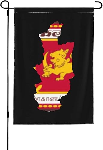 Central Province Flag Map Garden Flag 12.5"x18" Inch Double Sided Garden Flags Home Lawn Outdoor Decor Flags Party Banner Welcome Flag