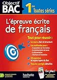  Objectif Bac - l\'épreuve écrite de Français 1res by Brigitte Réauté (2014-07-16)