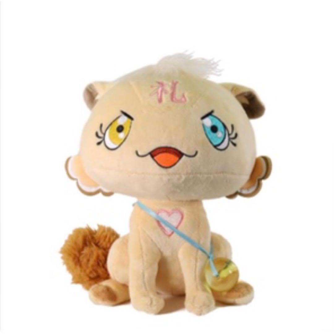 【新品】３種セット　シックスハートプリンセス［仁義礼］ぬいぐるみ Amazon.co.jp: 3種セット シックスハートプリンセス［仁義礼