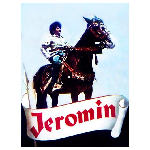 Jeromín