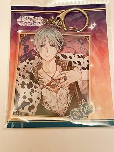 Amazon イケメン王子 シルヴィオ 缶バッジ デカキーホルダー Jol原宿 アイドル 芸能人グッズ 通販