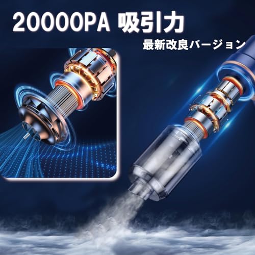 SUMUN outdoor life style ハンディクリーナー AM24-01 の商品画像 5