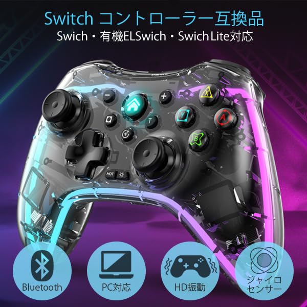 Nintendo Switch　本体【訳アリ】 ★プロコン付き　▲HDMI欠品 楽天市場】訳あり（Nintendo Switch｜テレビゲーム）の通販