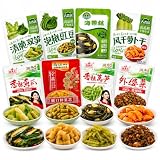 JOIYSVEN 8Packs 219g/7.72oz,Zha Cai Chinese Pickled Vegetable Variety Pack, Assorted Sichuan Pickles with...