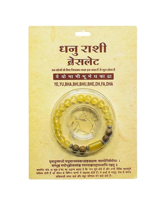 Image of Zodiac Rashi Bracelet for Men & Women Adjustable Astrology with Lucky Charm Beads Spiritual & Fashionable Daily Wear