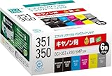 エコリカ キヤノン BCI-351+350/6MP対応リサイクルインク 6色パック EC-C351+350/6A 残量表示対応 【エコリカ封筒パッケージ】