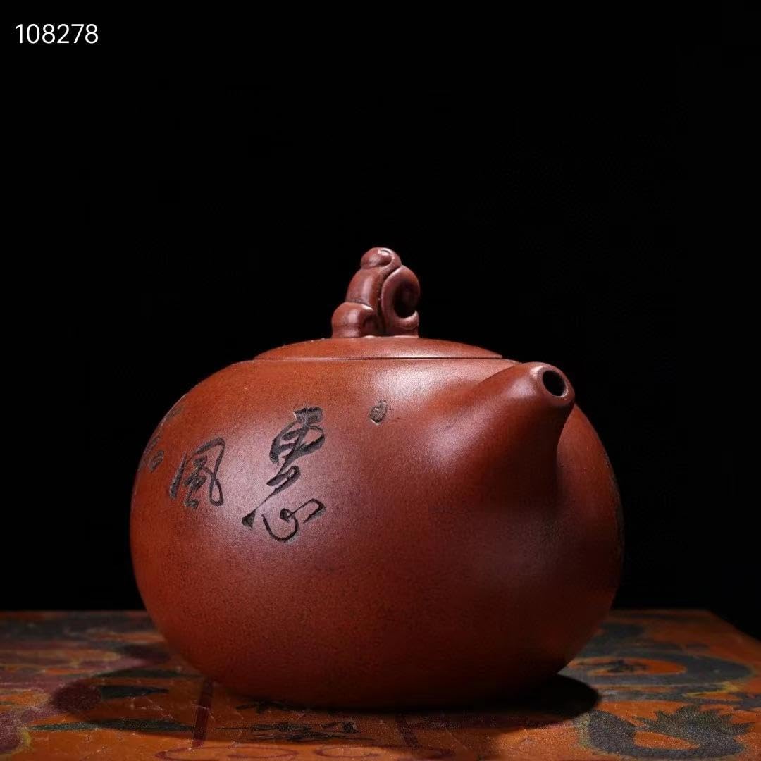 中国古美術・旧蔵品・御蔵・紫砂壺と茶器一式紫・朱泥・急須 ・煎茶