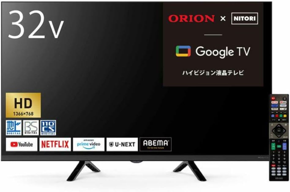 LG スマートモニター 32SQ780S-W（注:スタンドのみ後継機のもの） LG