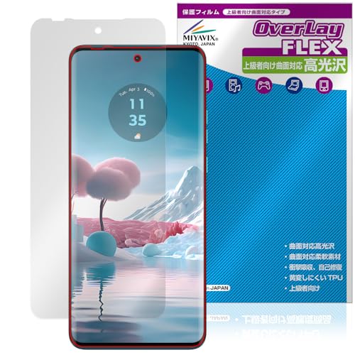 ~rbNX Motorola edge 40 neo Ή ی tB ȖʑΉ  TPU C Ռz