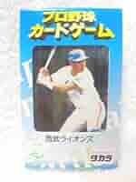 Amazon.co.jp: プロ野球カードゲーム'96西武ライオンズ
