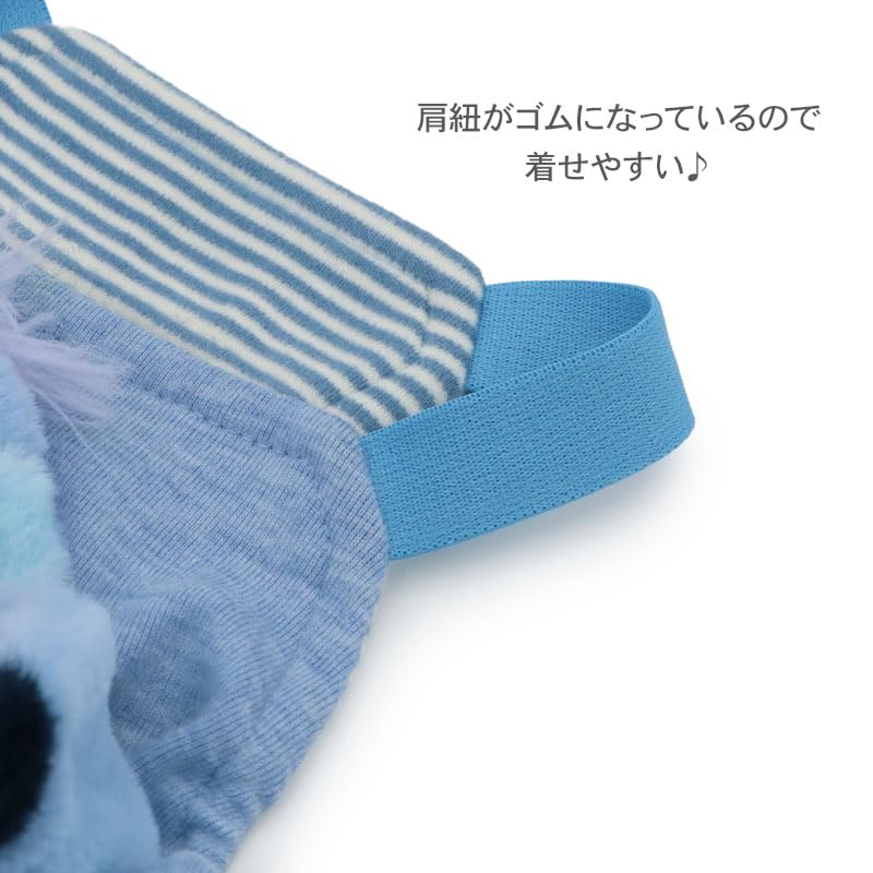 Amazon | ペットパラダイス 犬 服 ディズニー お顔 ロンパース