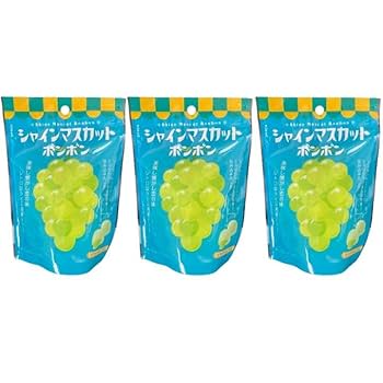 Amazon.co.jp: 3袋セット【シャインマスカットボンボン】八雲