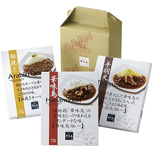 博多華味鳥 カレーセット 【レトルトカレー 鶏肉 通販 ギフトセット 一人暮らし 人気 絶品 贈答用 贈答品 つめあわせ 詰め合わせ 詰合せ 高級 プレゼント ブランド】