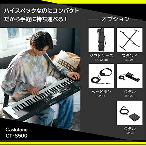 Casio CT-S500 Touch Response keyboard with Multi-track Recording Noir - Les Beatles, Paul McCartney, John Lennon, RIngo Starr, George Harrison Casio CT-S500 Touch Response keyboard with Multi-track Recording Noir – Image 8
