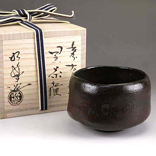 Amazon | 黒茶碗 太夫黒 長次郎写 昭楽 | 京焼清水焼 | 抹茶碗 通販