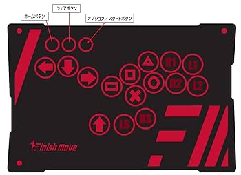 美品 レバーレスコントローラー Finish Move ブラック レバーレスコントローラー 『Finish Move（フィニッシュムーブ