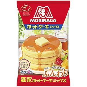 森永製菓 ホットケーキミックス 600g×3袋" 