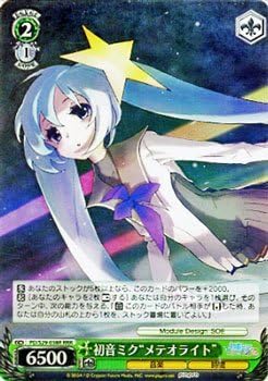 Amazon Co Jp ヴァイスシュヴァルツ 初音ミク メテオライト トリプルレア Pd S29 038r Rrr 初音ミク Project Diva F 2nd ホビー 通販