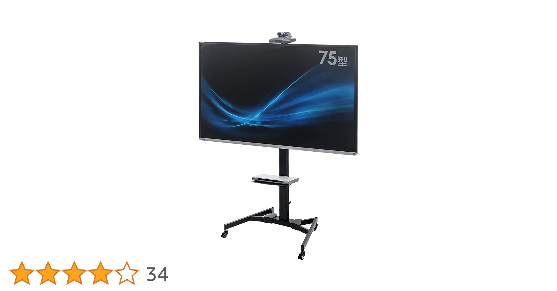 【未開封】100-PL012 32～75型　テレビスタンド サンワダイレクト本店 サンワサプライ【オフィス・PC周辺通販】