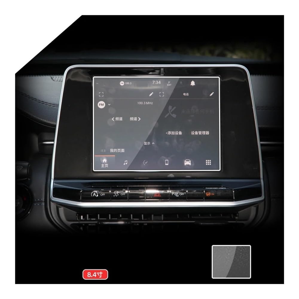 Panneau instruments verre trempé Compass 2021 2022 protection écran GPS