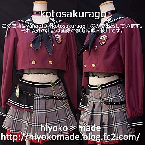 Amazon.co.jp: バンドリ!ガールズバンドパーティ! 美竹蘭 ロストワンの 
