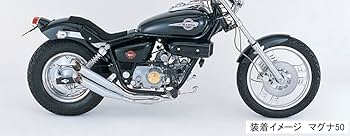 Amazon.co.jp: キタコ(KITACO) ミニコンボイマフラー 右側2本出し