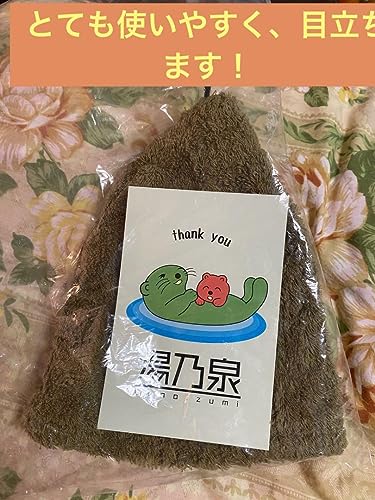 New Wing New Wing Kaizu PIS Ema Small Sauna Shikiji Scandinavian Sauna Sauna