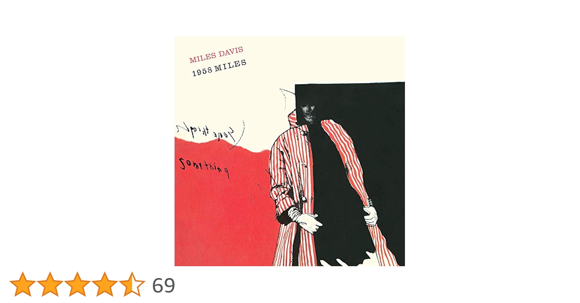 Amazon.co.jp: 1958 Miles -Hq- [Analog]: ミュージック