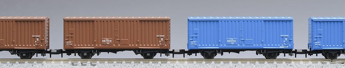 【希少 美品】3冊セット 貨物列車の世界 他 希少 美品】3冊セット 貨物列車の世界 他 希少 美品】3冊