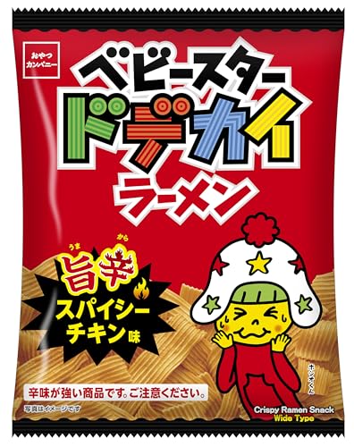 おやつカンパニー ベビースター ドデカイラーメン 旨辛スパイシーチキン味 62g