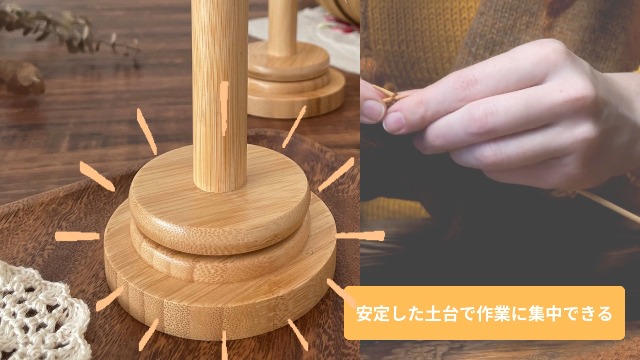 Amazon.co.jp: ateena ヤーンホルダー 毛糸 スタンド 糸巻き 玉巻き