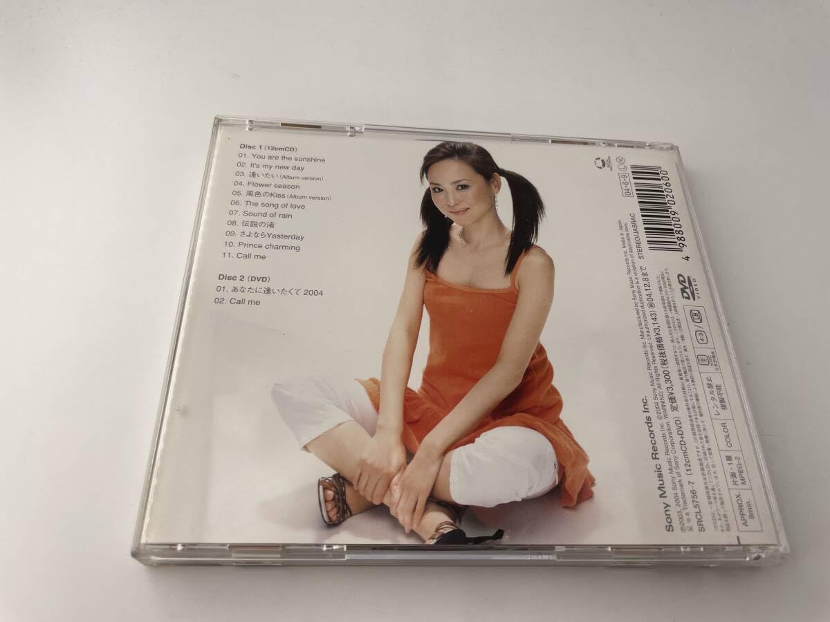 Amazon.co.jp: Sunshine 初回生産限定盤 DVD付 CD 松田聖子 2H18